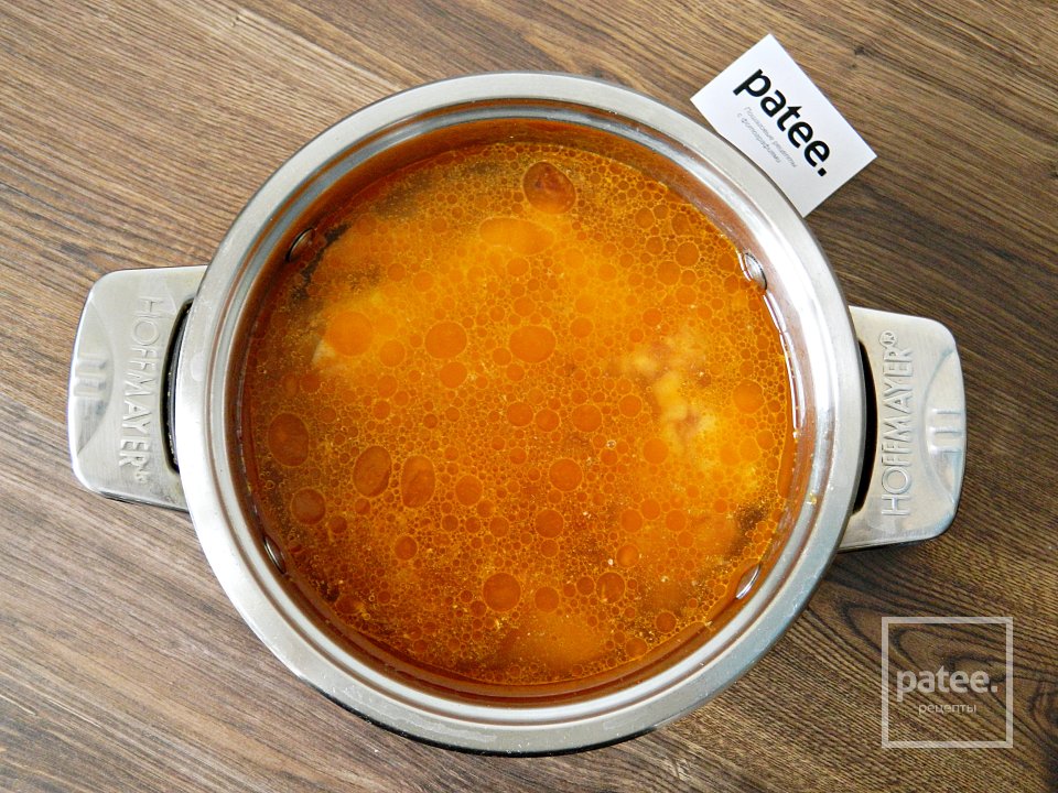 Бозбаш с курицей - Шаг 10