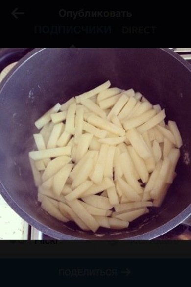 Жюльен особый - Шаг 1