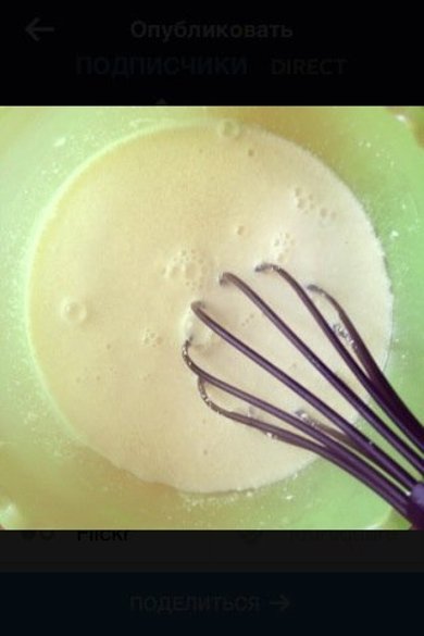 Жюльен особый - Шаг 5