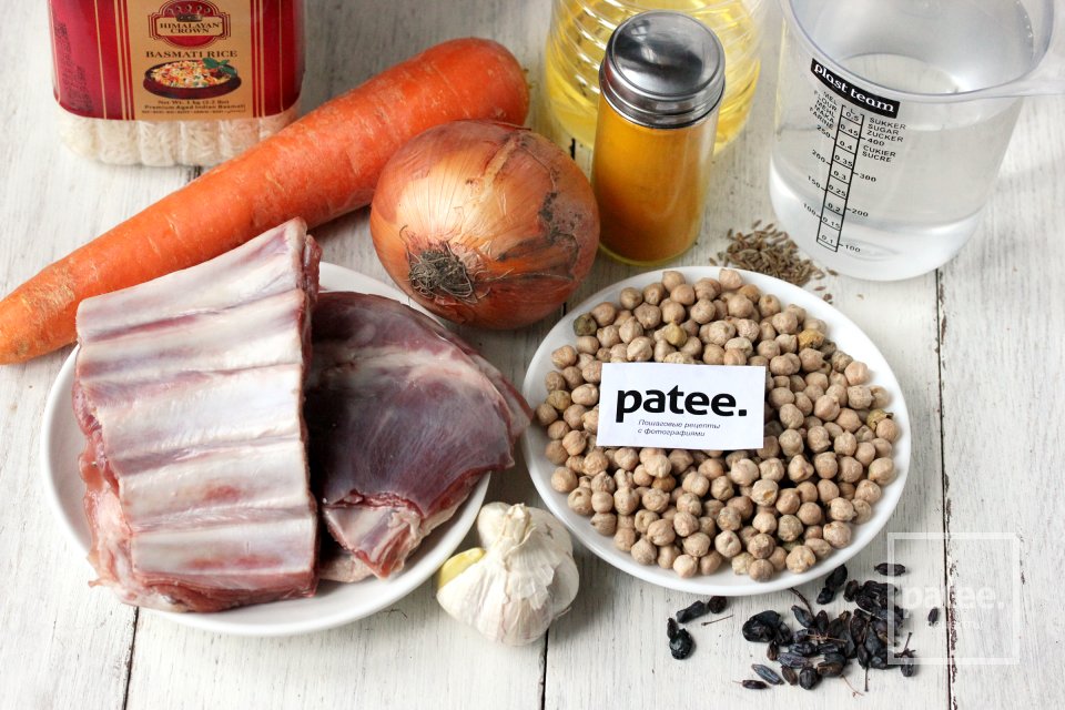 Плов с бараниной и нутом в мультиварке - Шаг 1