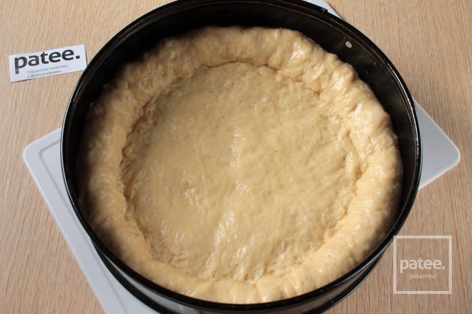 Пирог с красной и черной смородиной - Шаг 9