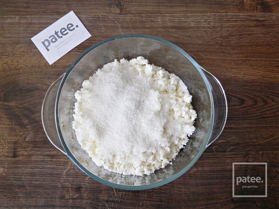 Пляцок Утренняя роса - Шаг 2