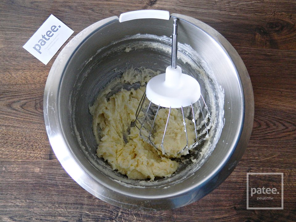 Пляцок Утренняя роса - Шаг 6