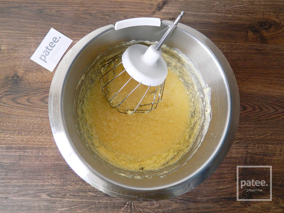 Пляцок Утренняя роса - Шаг 7