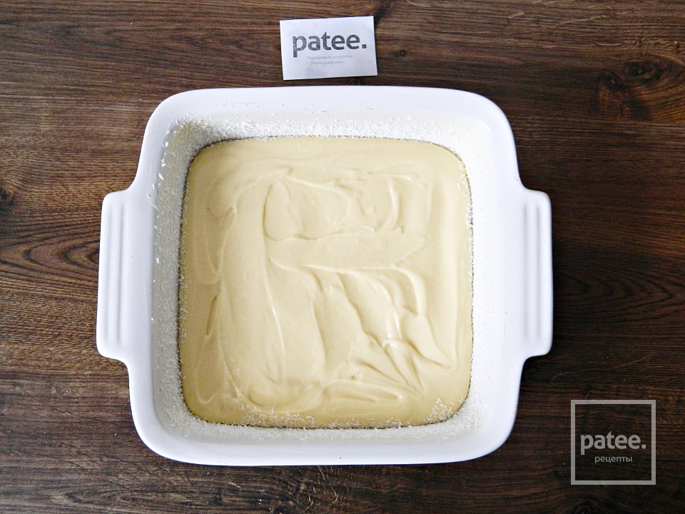 Пляцок Утренняя роса - Шаг 9