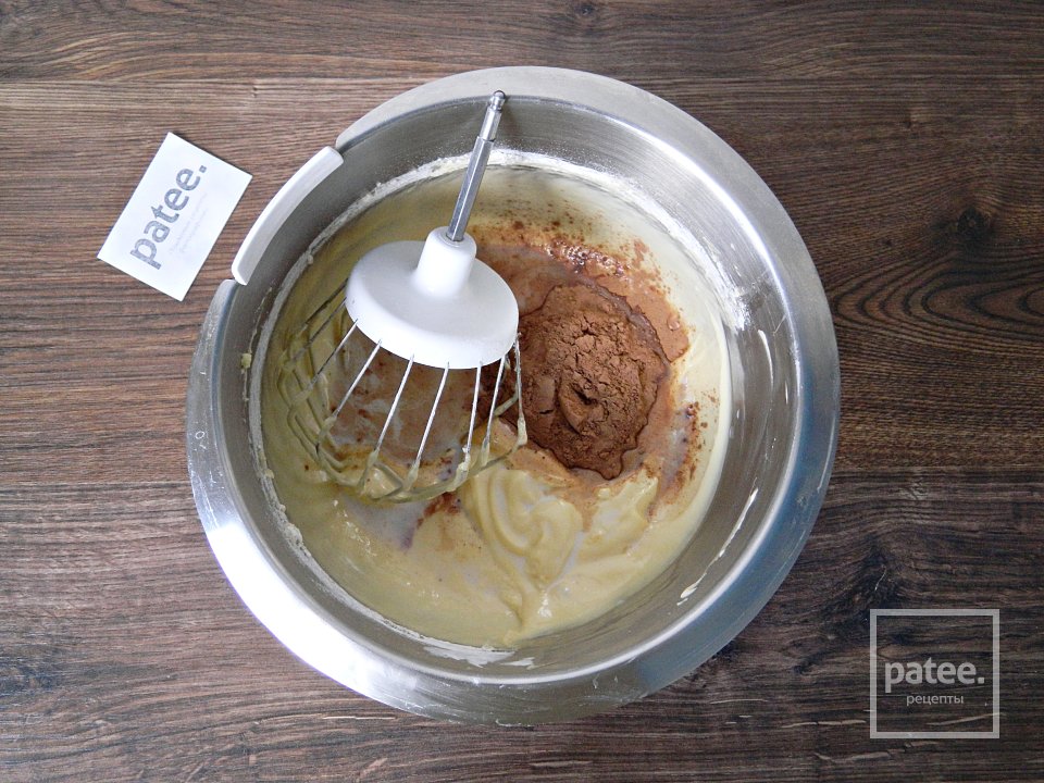 Пляцок Утренняя роса - Шаг 10