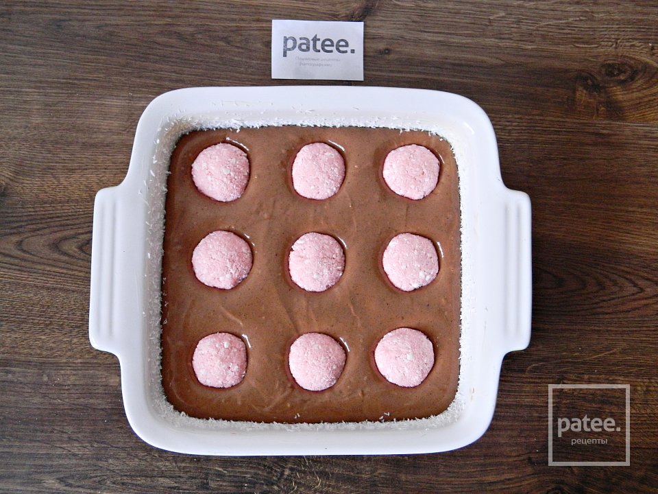 Пляцок Утренняя роса - Шаг 13