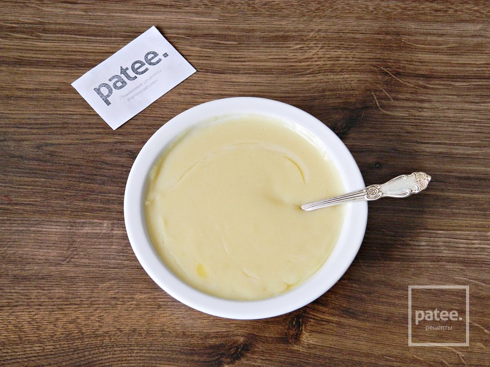 Пляцок Утренняя роса - Шаг 16