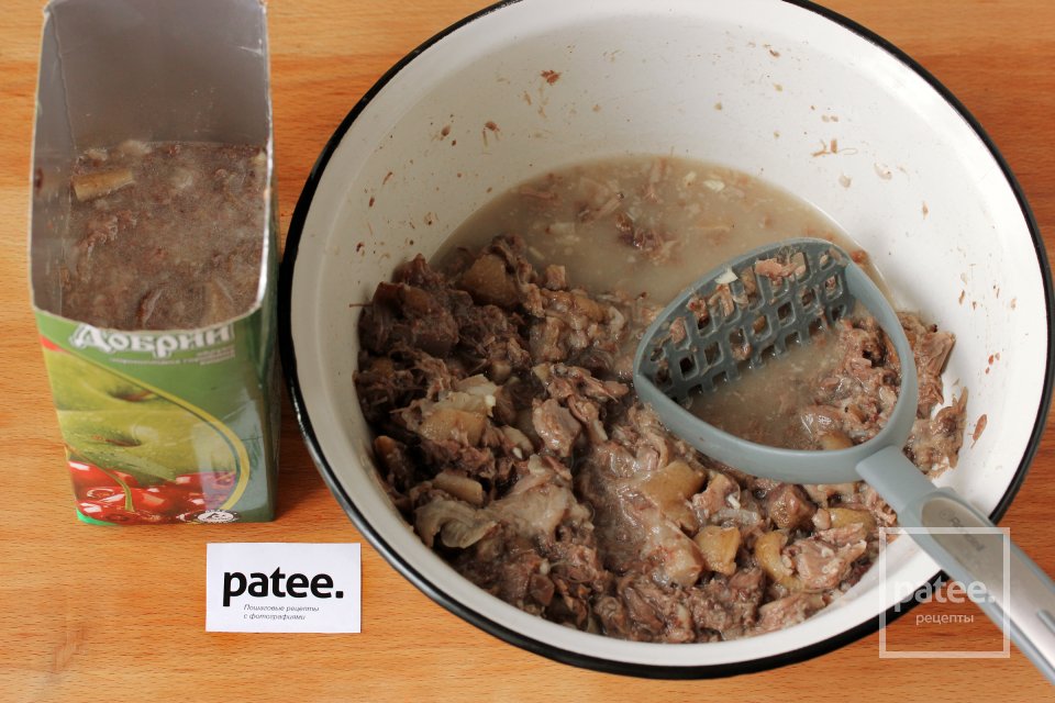 Сальтисон - Шаг 10