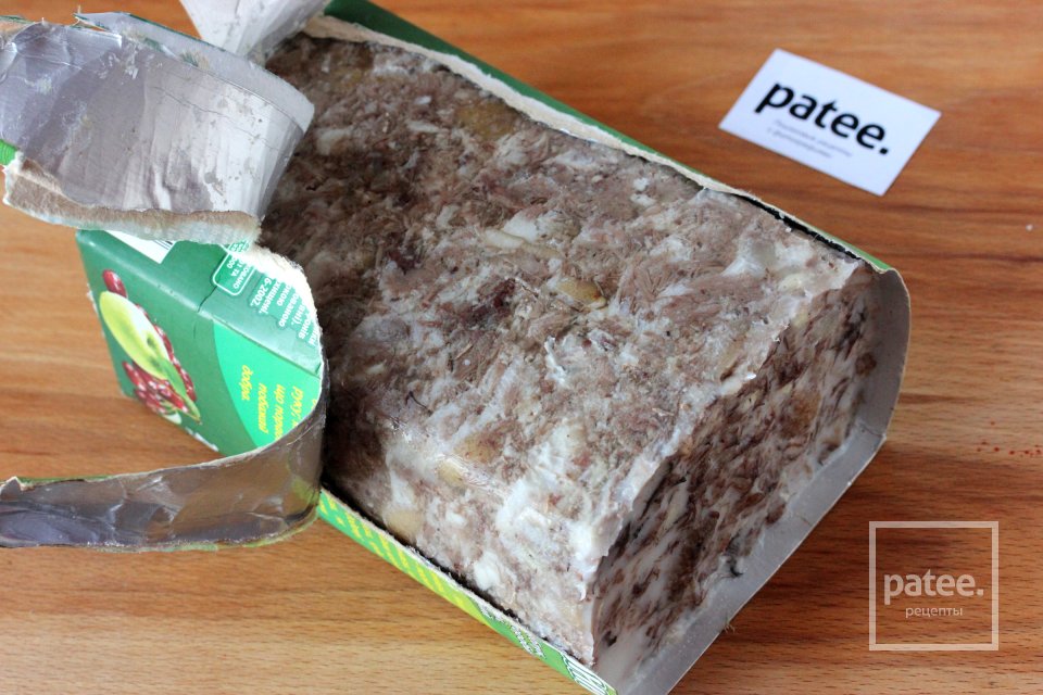 Сальтисон - Шаг 12