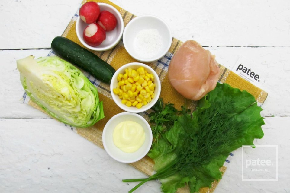 Салат весенний - Шаг 1