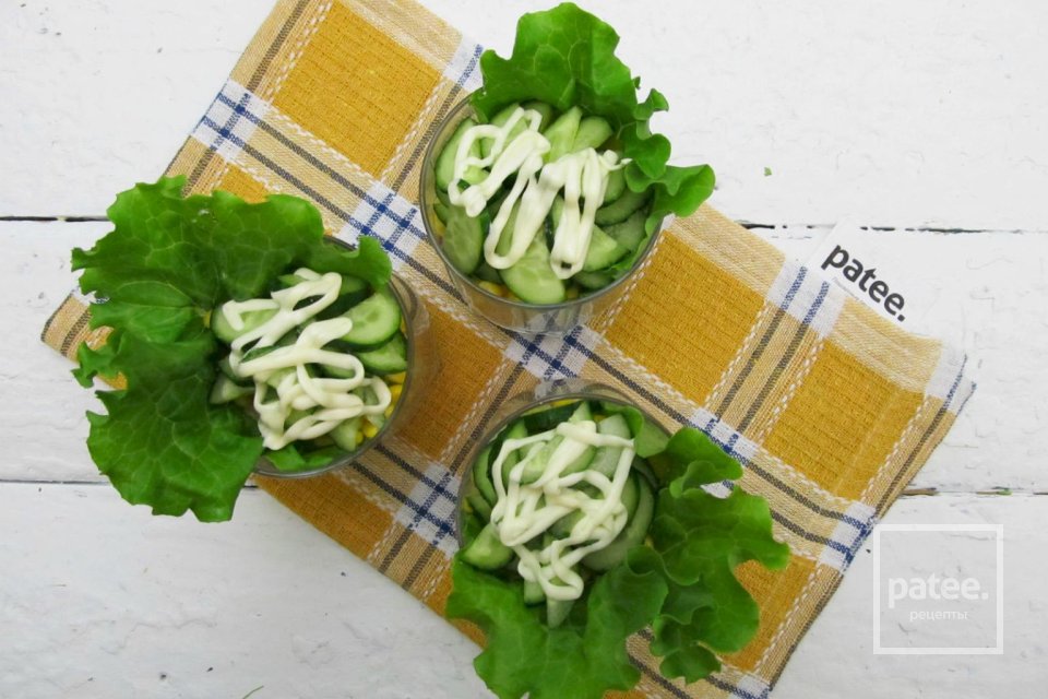 Салат весенний - Шаг 13