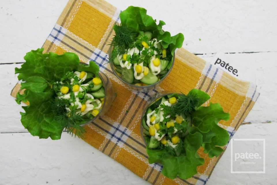 Салат весенний - Шаг 14