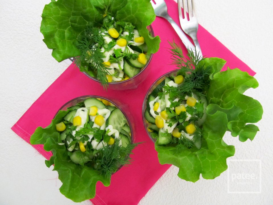 Салат весенний - Шаг 16