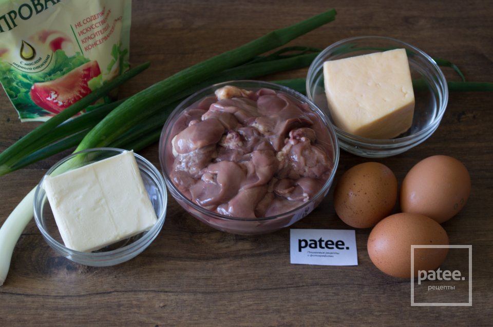 Салат с куриной печенью - Шаг 1