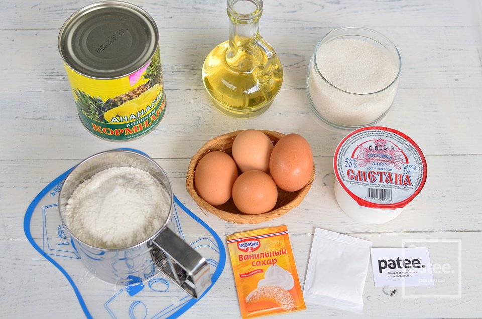 Пирог с ананасами - Шаг 1