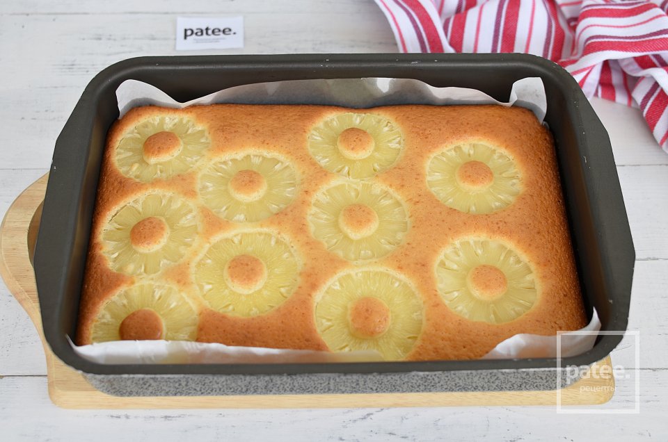 Пирог с ананасами - Шаг 10