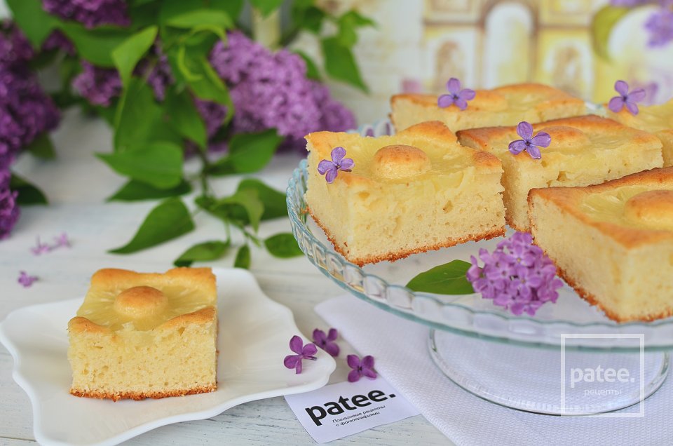 Пирог с ананасами - Шаг 12