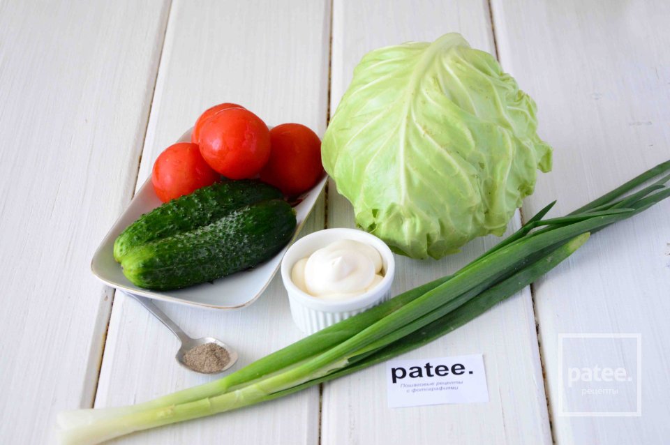 Салат из молодой капусты и овощей - Шаг 1