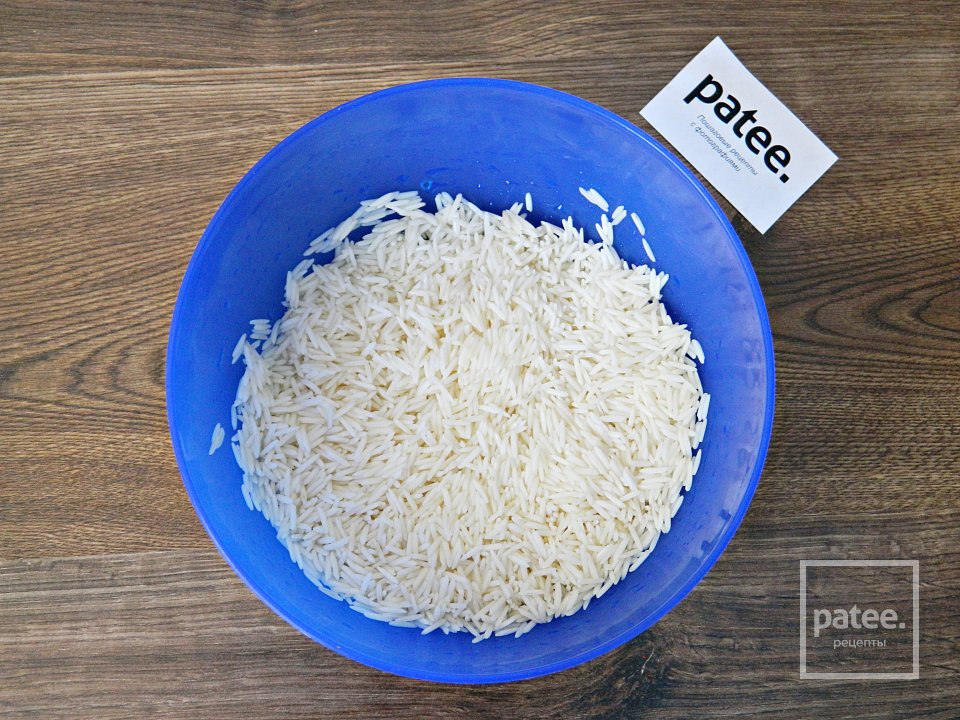 Отварной рис с шафраном - Шаг 4