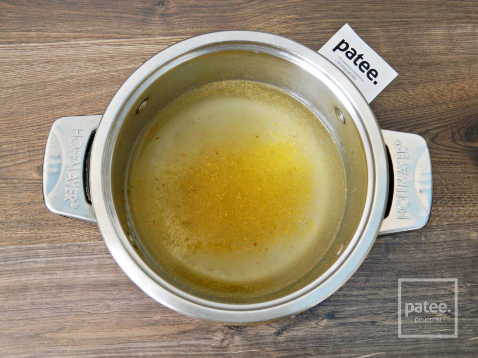 Отварной рис с шафраном - Шаг 5