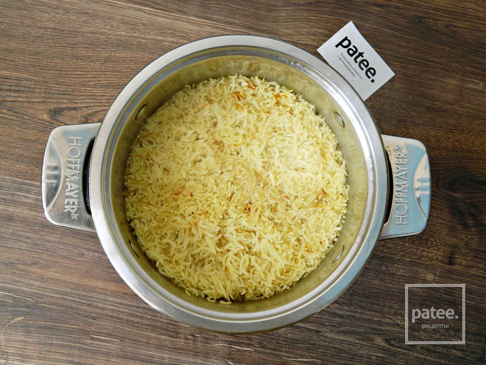 Отварной рис с шафраном - Шаг 12