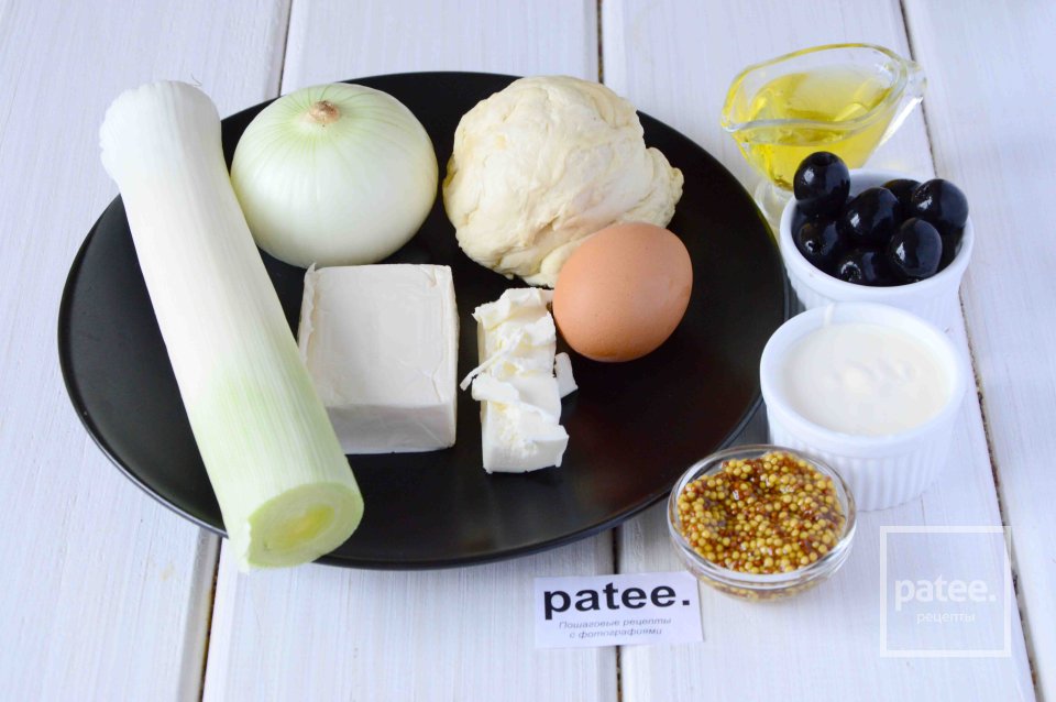 Луковый киш с маслинами - Шаг 1