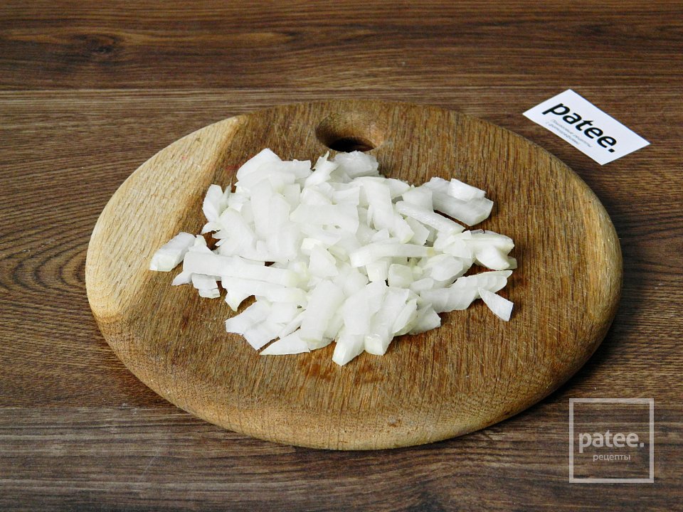 Рис с зеленью и горошком - Шаг 4