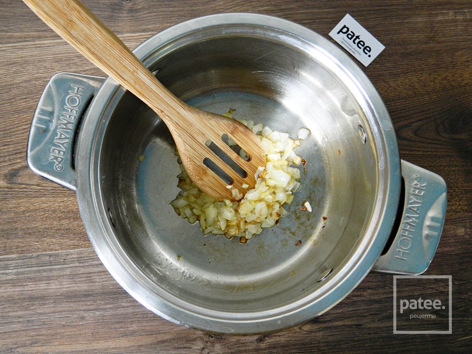 Рис с зеленью и горошком - Шаг 5