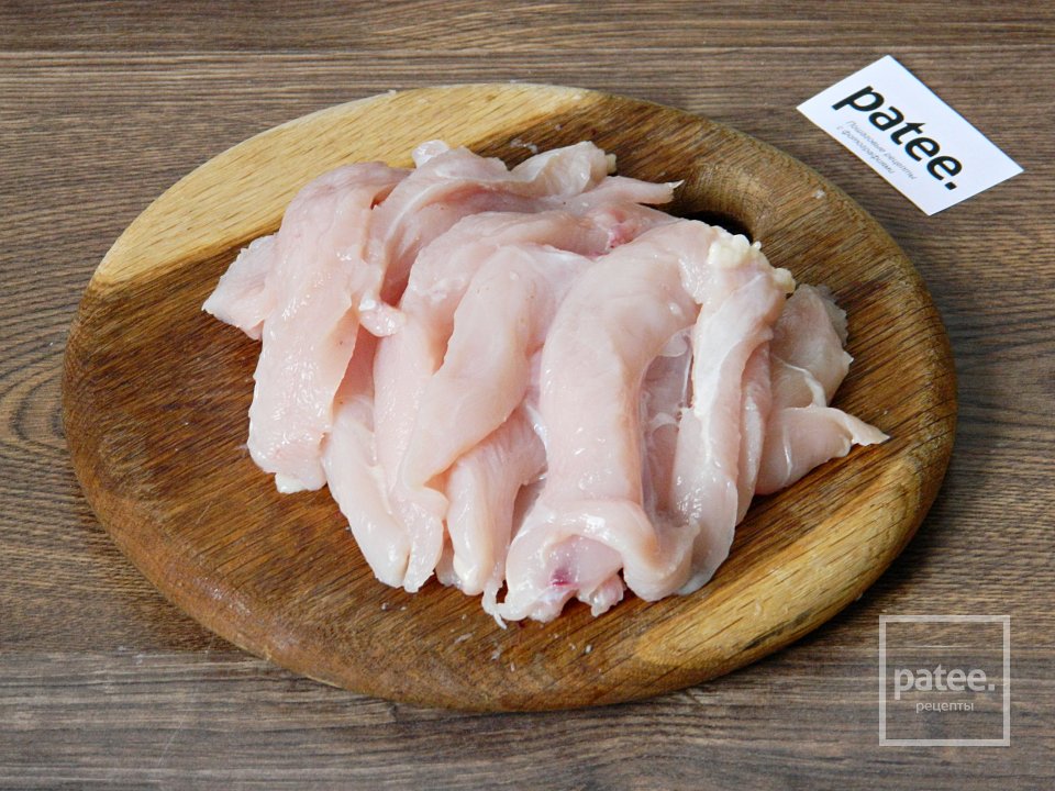 Рис с зеленью и горошком - Шаг 6