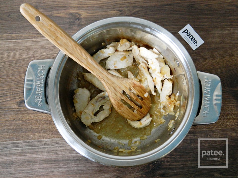 Рис с зеленью и горошком - Шаг 7