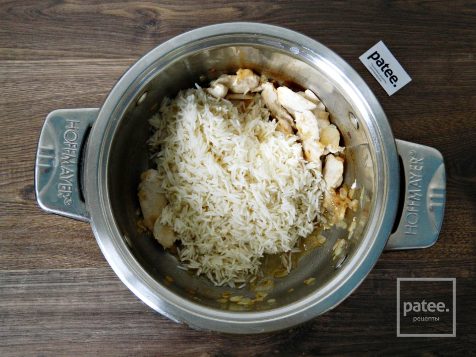 Рис с зеленью и горошком - Шаг 8