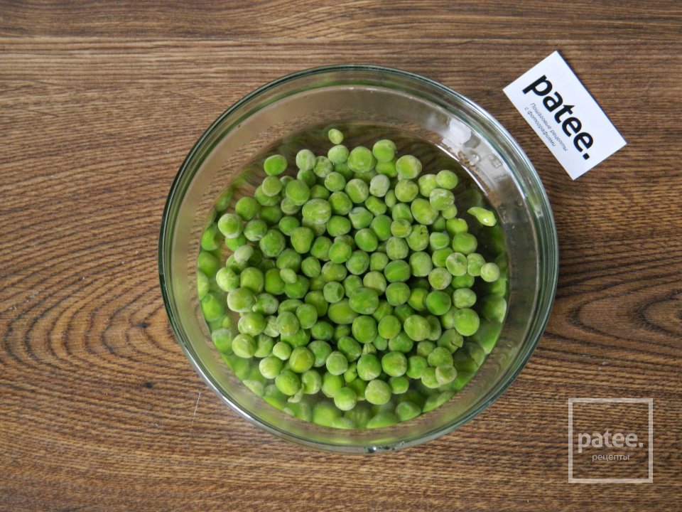 Рис с зеленью и горошком - Шаг 12