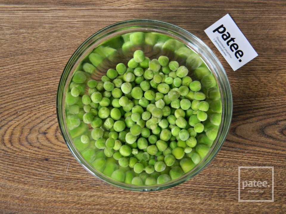 Рис с зеленью и горошком - Шаг 13