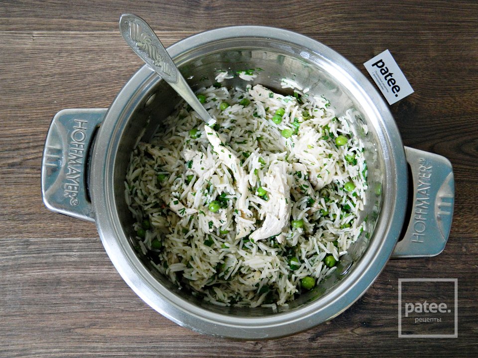 Рис с зеленью и горошком - Шаг 15