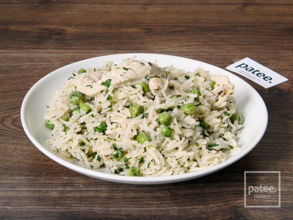 Рис с зеленью и горошком - Шаг 16