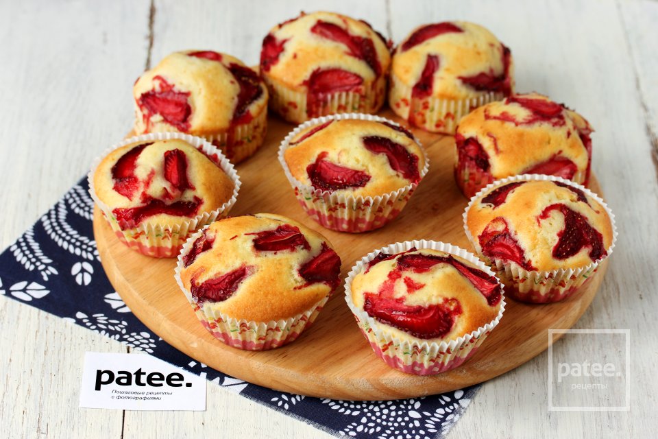Маффины с клубникой - Шаг 11