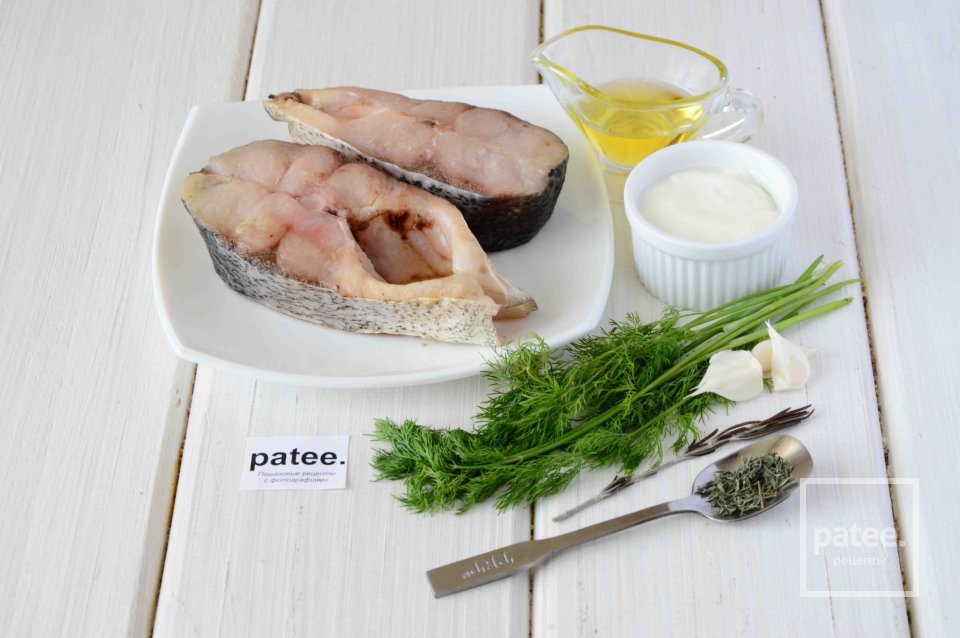 Толстолобик запеченный в духовке под соусом из йогурта - Шаг 1