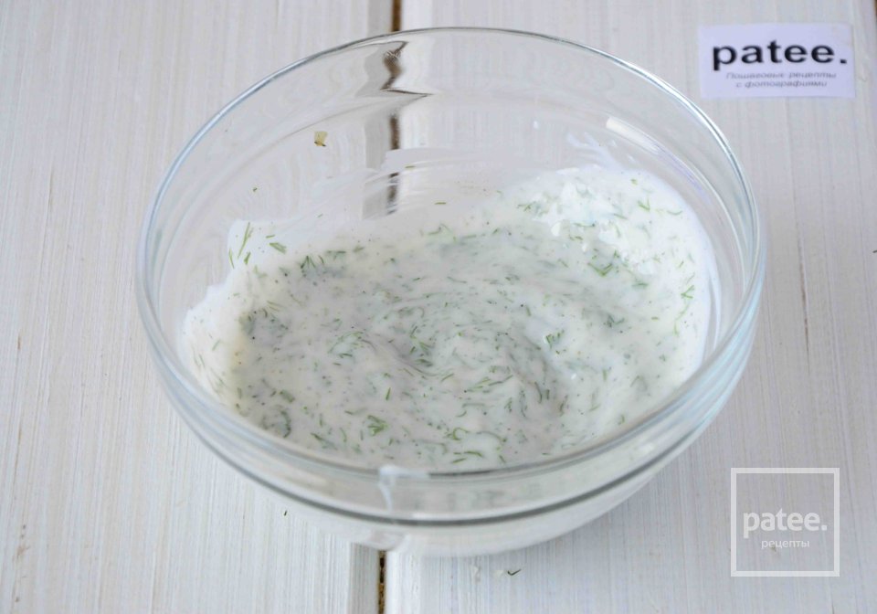 Толстолобик запеченный в духовке под соусом из йогурта - Шаг 10