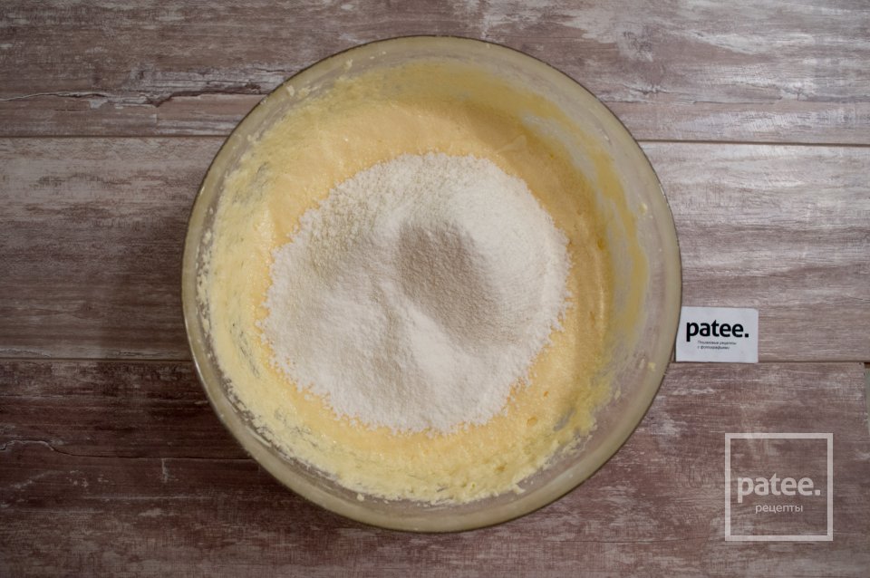 Пирог с клубникой - Шаг 5