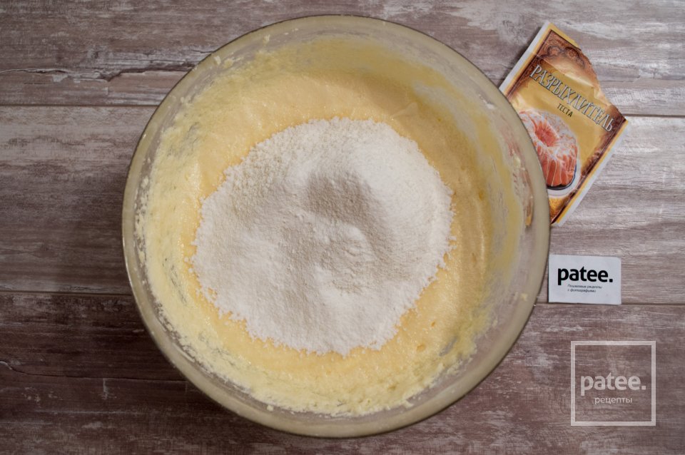 Пирог с клубникой - Шаг 6