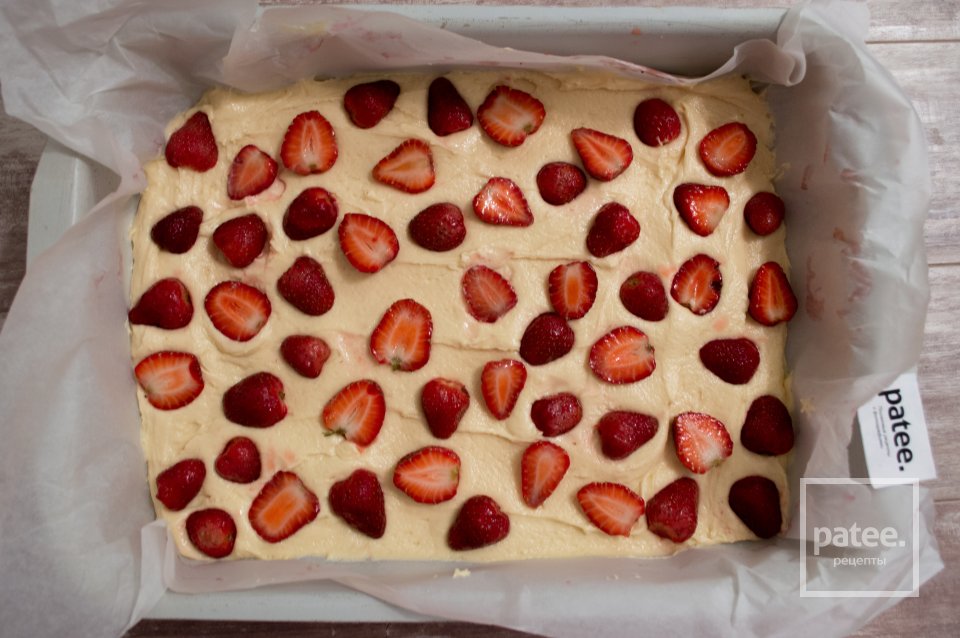 Пирог с клубникой - Шаг 9