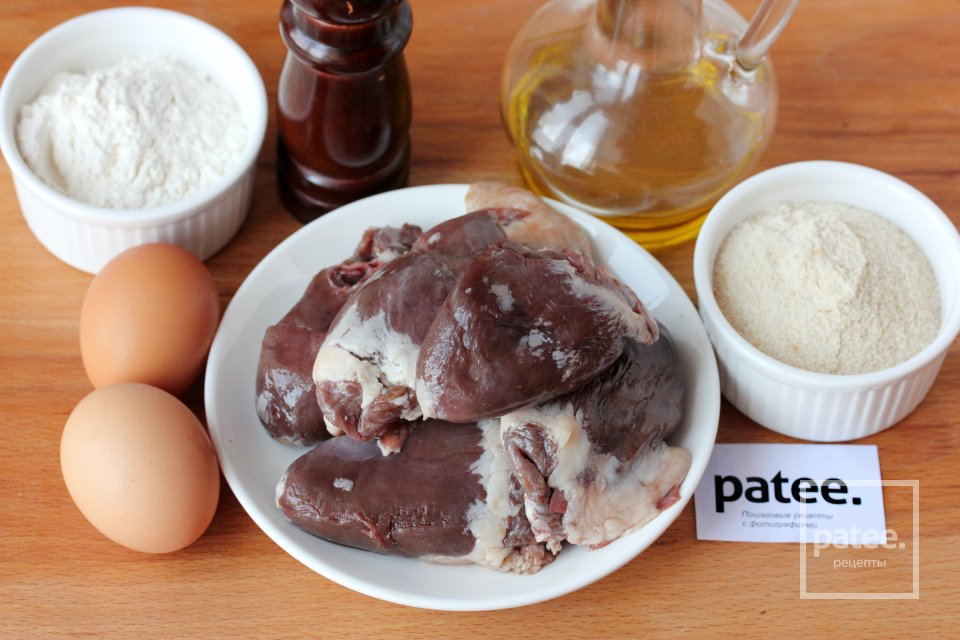 Отбивные из индюшиных сердец - Шаг 1
