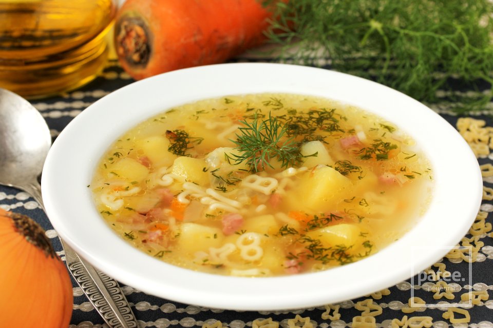 Суп с колбасой и макаронами - Шаг 11