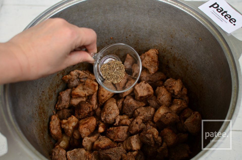 Плов из говядины - Шаг 4