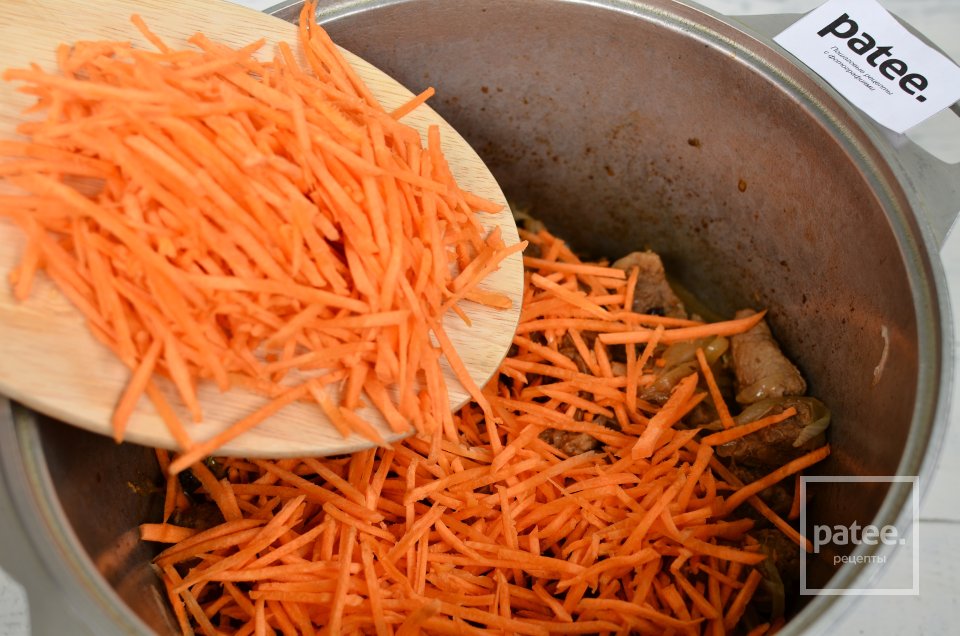 Плов из говядины - Шаг 9