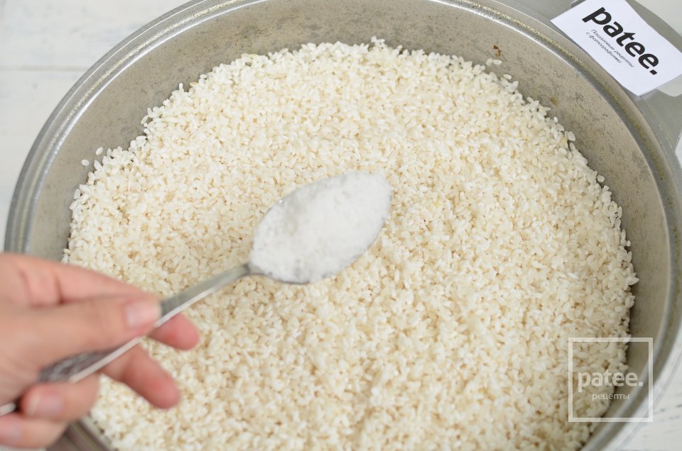 Плов из говядины - Шаг 13