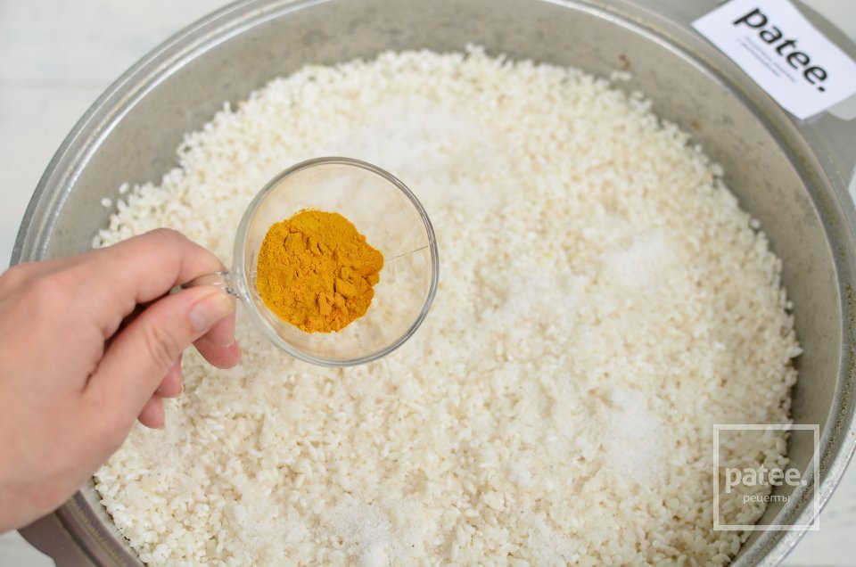 Плов из говядины - Шаг 14