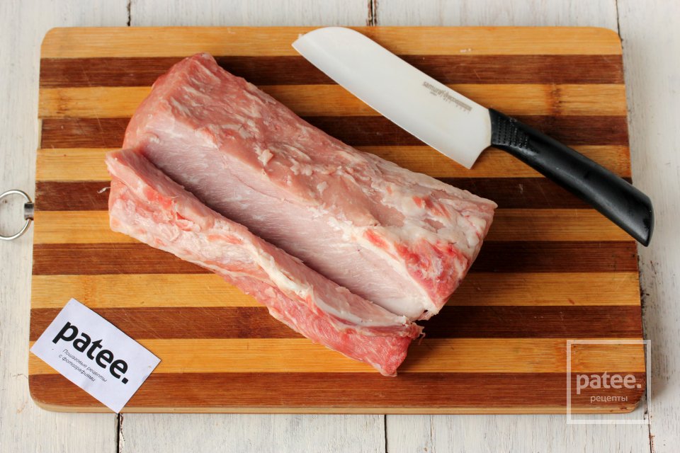 Рулет из свиной корейки с овощами - Шаг 2