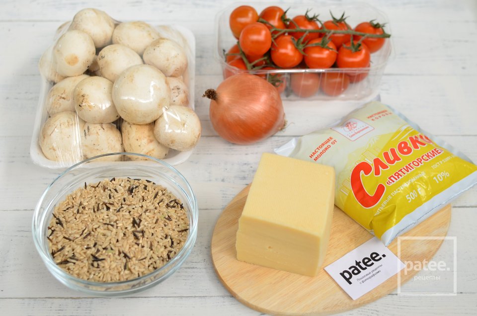 Бурый рис с грибами под сырной корочкой - Шаг 1
